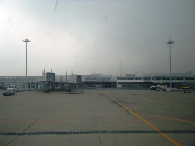 FM816 (99).JPG